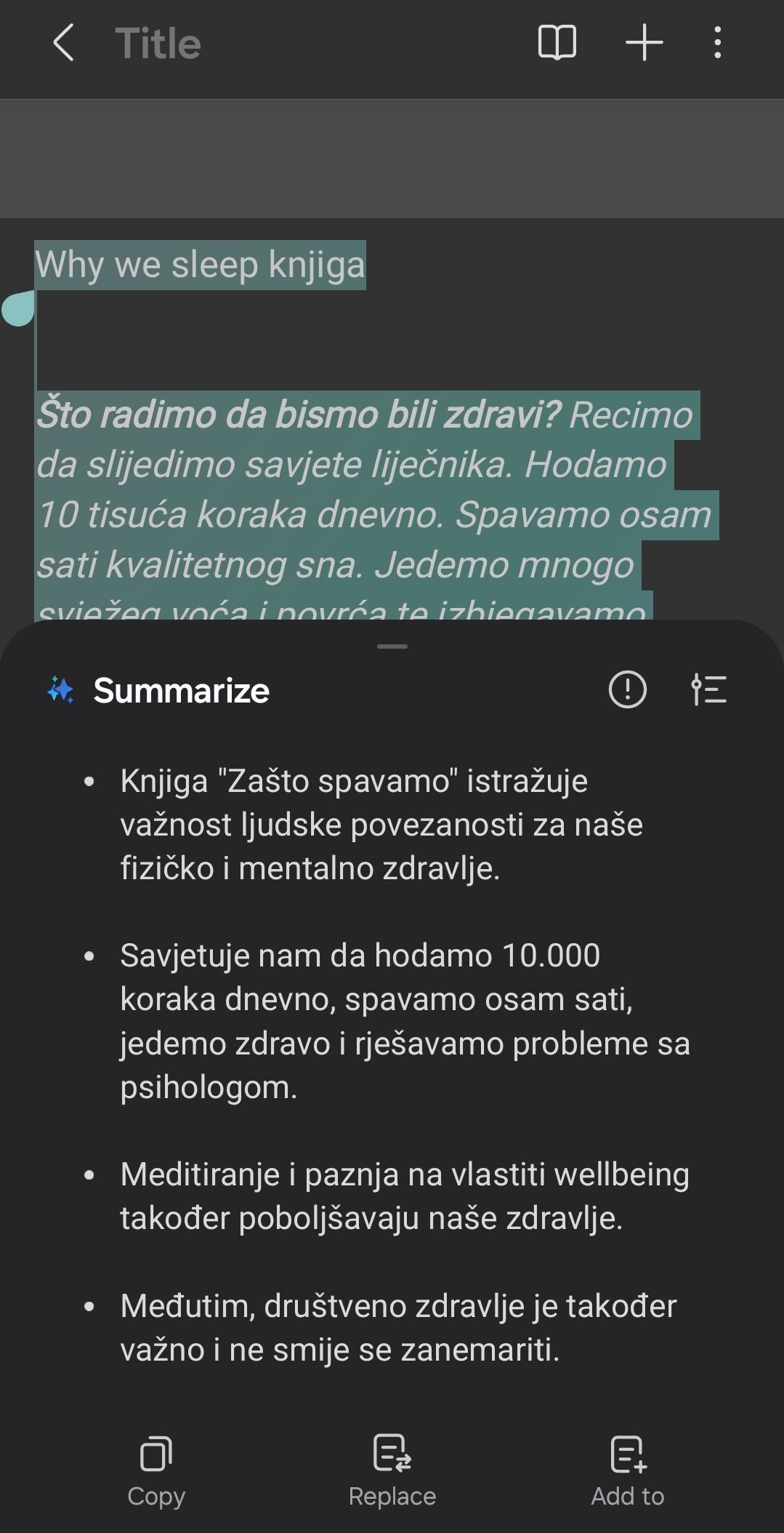 Samsung Galaxy AI, umjetna inteligencija, značajke