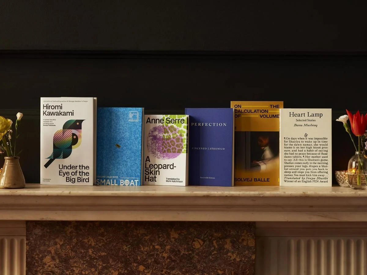 International Booker Prize, BOOKER PRIZE