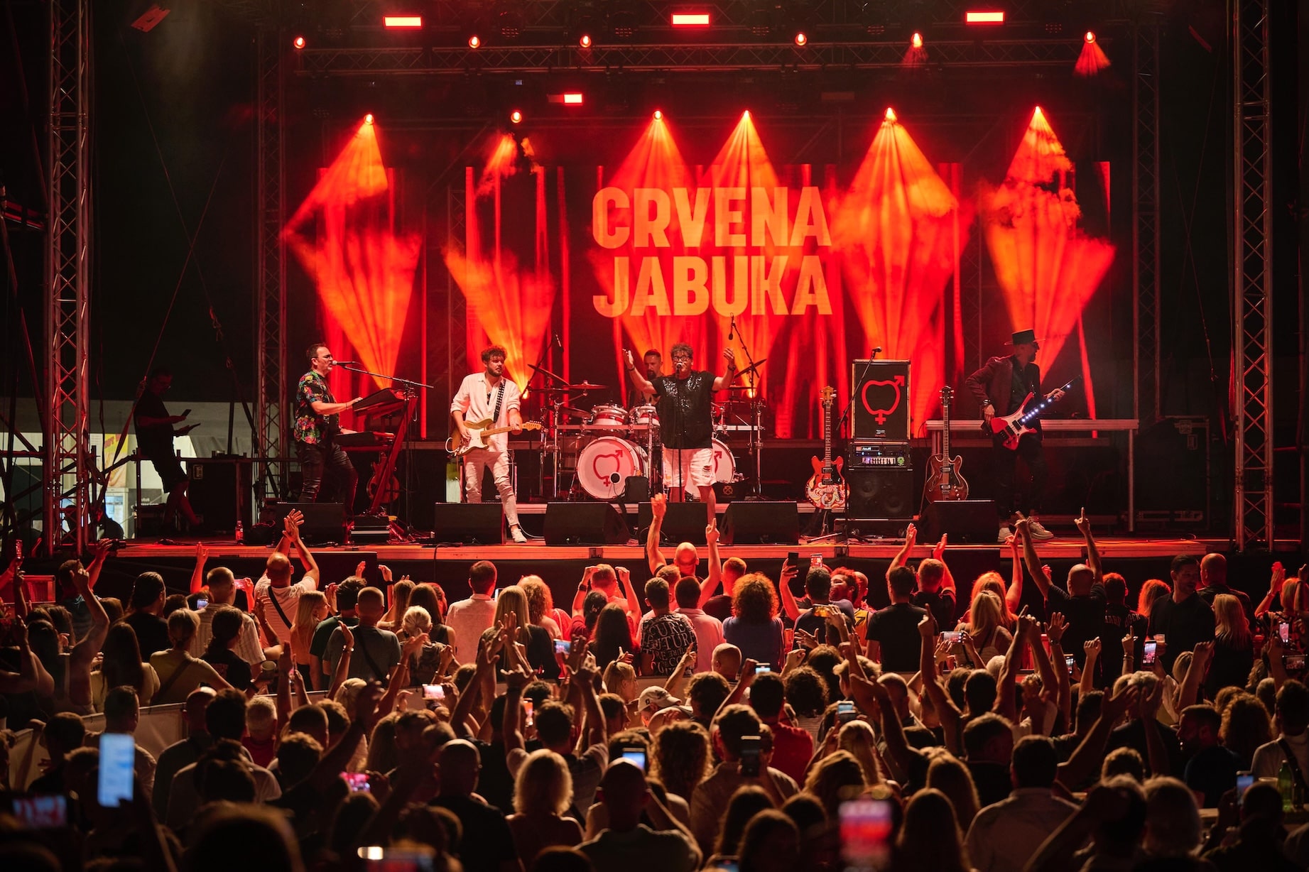 Umag Music Nights 2025., koncerti, Crvena Jabuka