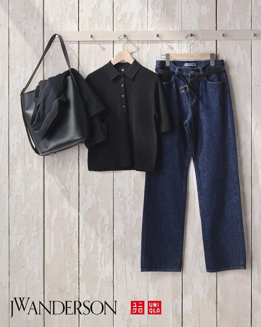 Uniqlo traperice, Uniqlo x JW Anderson, traperice ravnog kroja, straight jeans