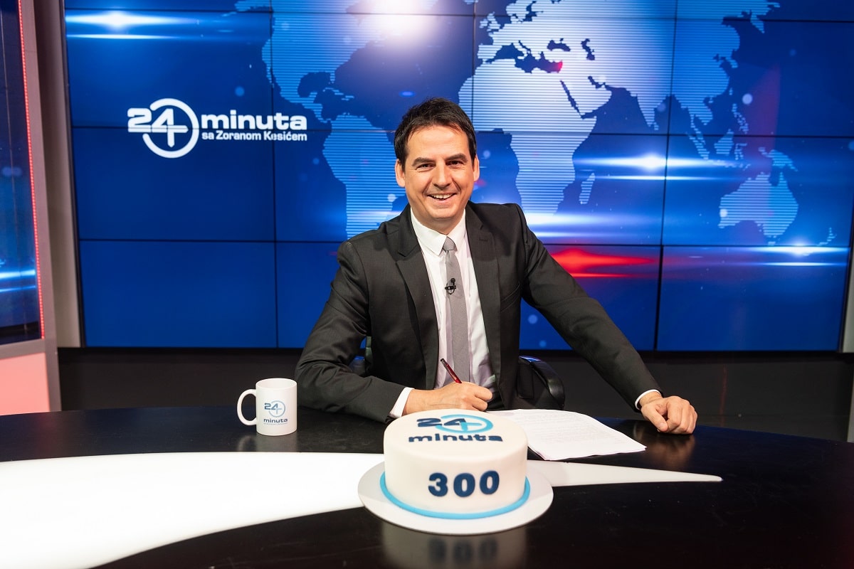 Weekend.18 program, weekend program, wmf program, weekend media festival program