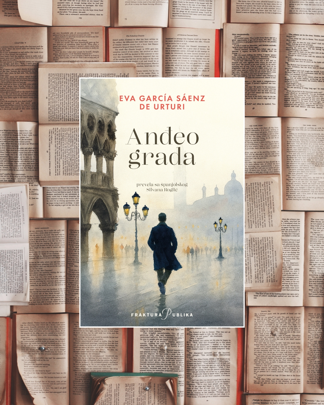 PREPORUKE ZA INTERLIBER, INTERLIBER 2025.