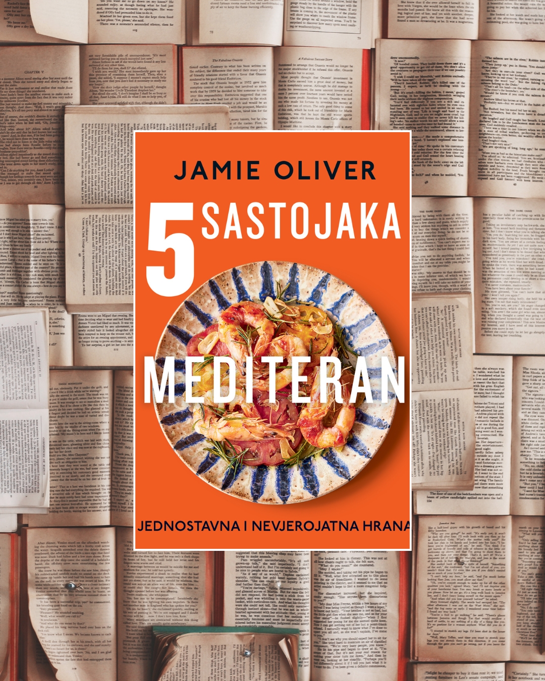 PREPORUKE ZA INTERLIBER, INTERLIBER 2025.