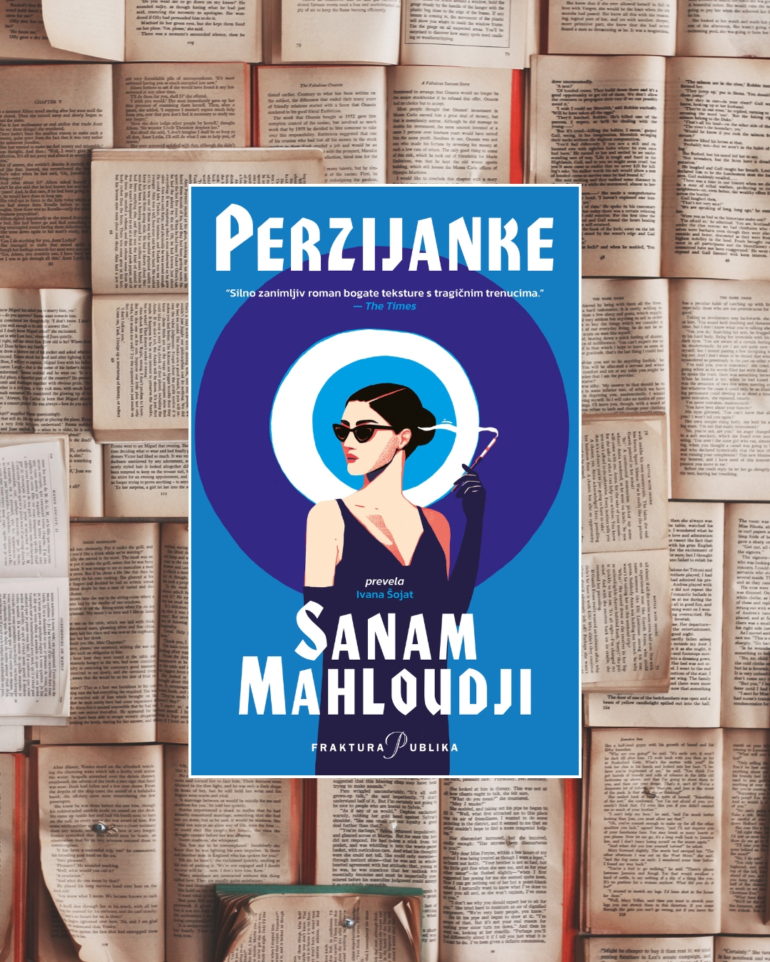 PREPORUKE ZA INTERLIBER, INTERLIBER 2025.